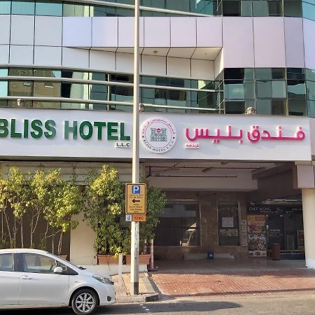 Bliss Hotel Дубай Екстериор снимка