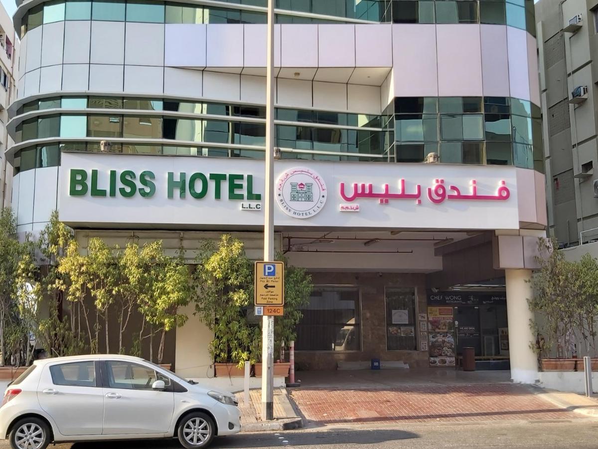 Bliss Hotel Дубай Екстериор снимка