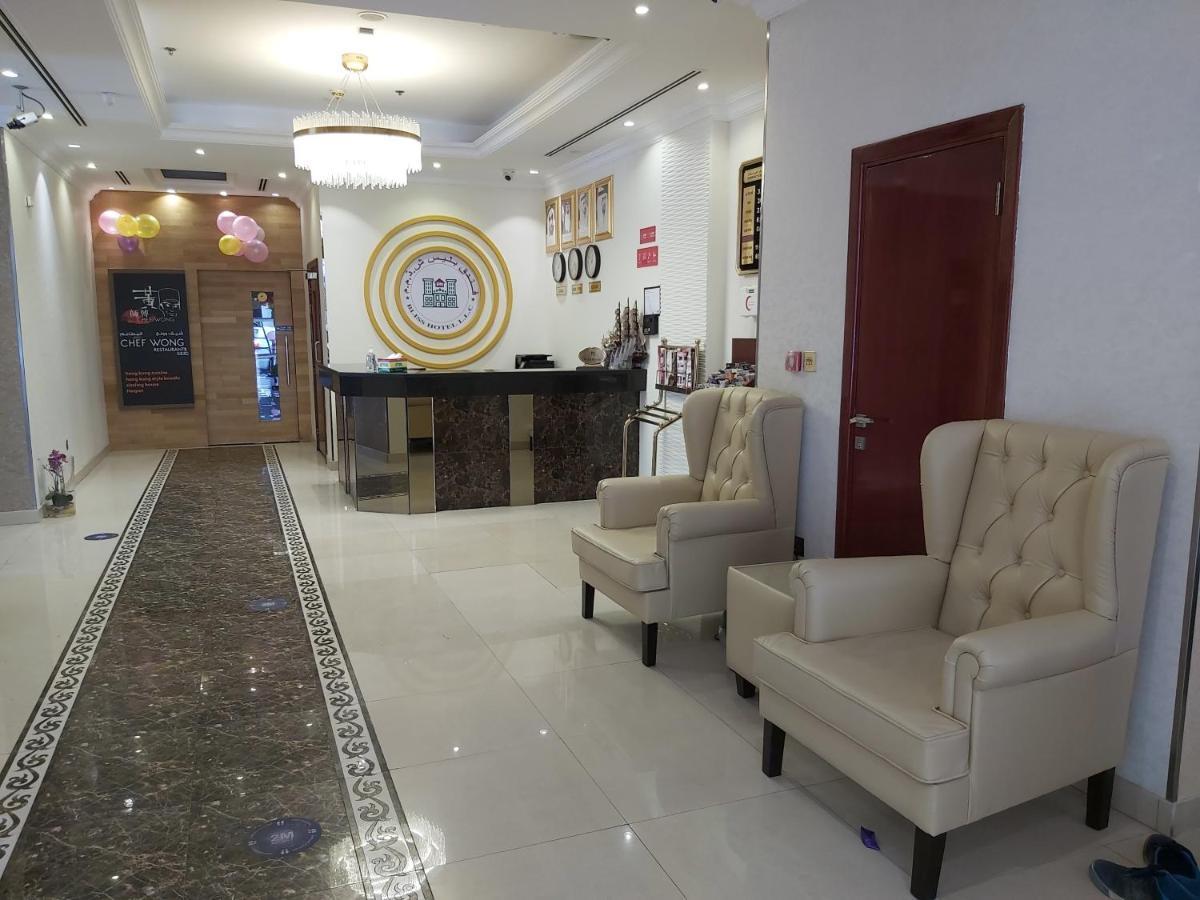 Bliss Hotel Дубай Екстериор снимка