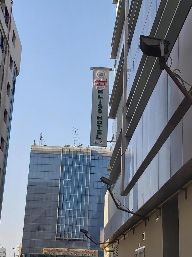 Bliss Hotel Дубай Екстериор снимка